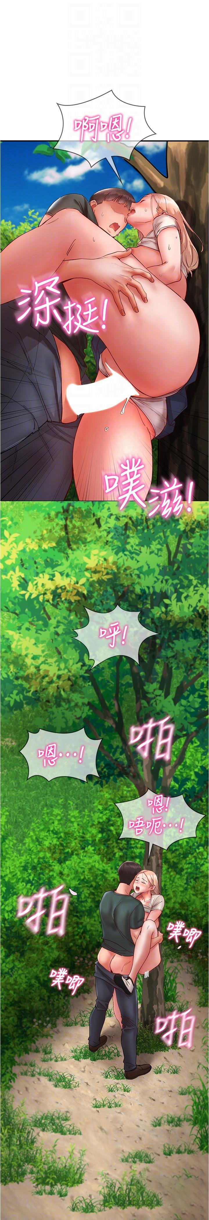 [韩国漫画] 波涛汹涌的同居生活 剧情,巨乳大奶#[46P]-10