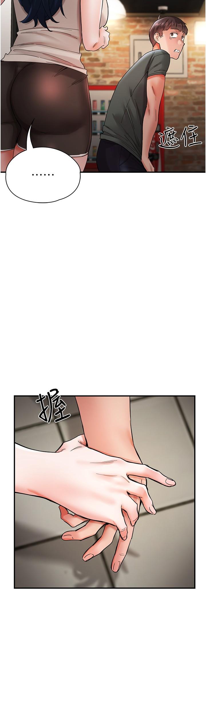 [韩国漫画] 波涛汹涌的同居生活 剧情,巨乳大奶#[36P]-14