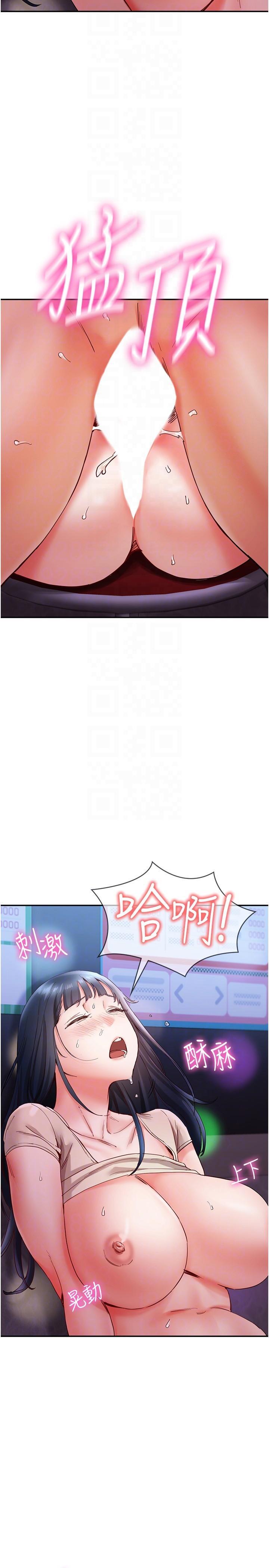 [韩国漫画] 波涛汹涌的同居生活 剧情,巨乳大奶#[40P]-10