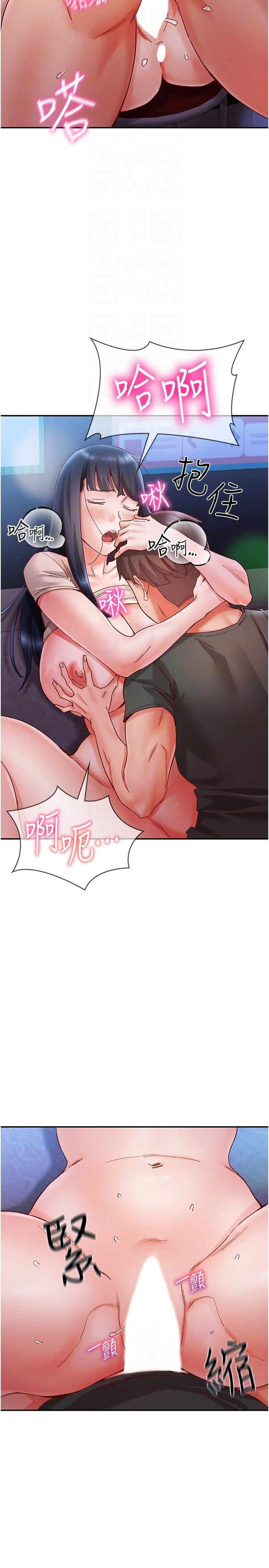 [韩国漫画] 波涛汹涌的同居生活 剧情,巨乳大奶#[40P]-18