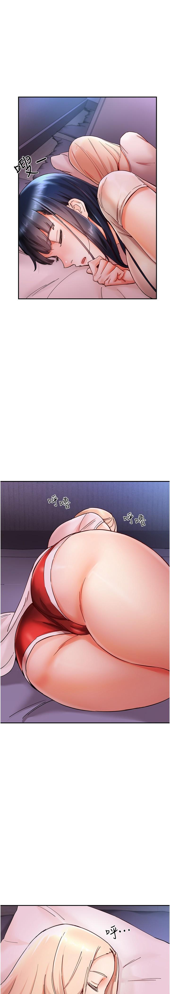 [韩国漫画] 波涛汹涌的同居生活 剧情,巨乳大奶#[40P]-39