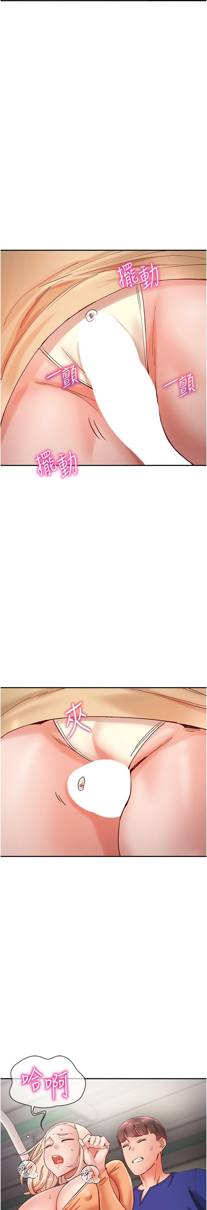 [韩国漫画] 波涛汹涌的同居生活 剧情,巨乳大奶#[36P]-19