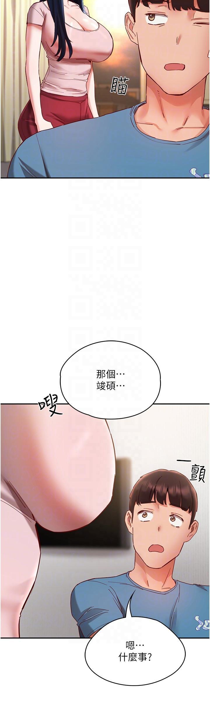 [韩国漫画] 波涛汹涌的同居生活 剧情,巨乳大奶#[35P]-24