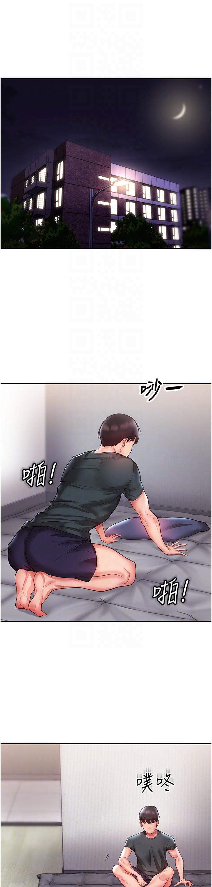 [韩国漫画] 波涛汹涌的同居生活 剧情,巨乳大奶#[54P]-10