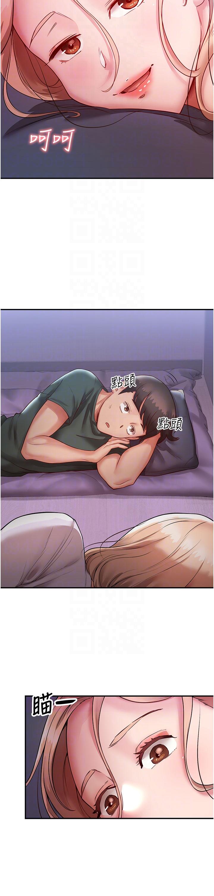 [韩国漫画] 波涛汹涌的同居生活 剧情,巨乳大奶#[54P]-32