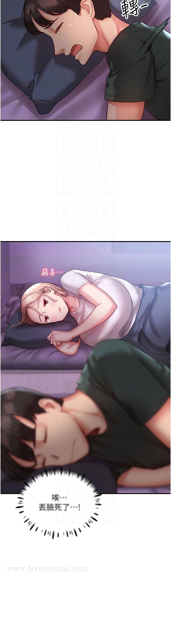 [韩国漫画] 波涛汹涌的同居生活 剧情,巨乳大奶#[54P]-34