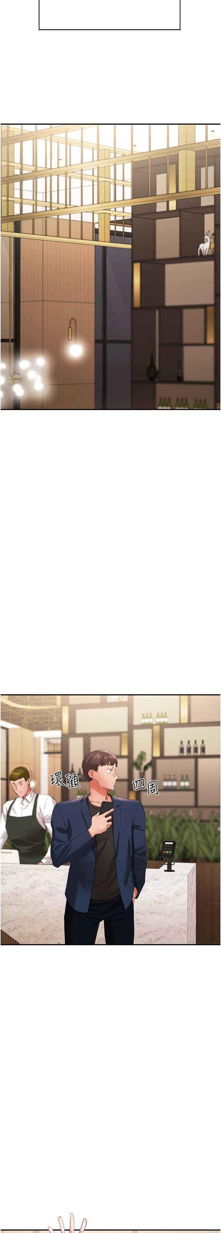 [韩国漫画] 波涛汹涌的同居生活 剧情,巨乳大奶#[36P]-2