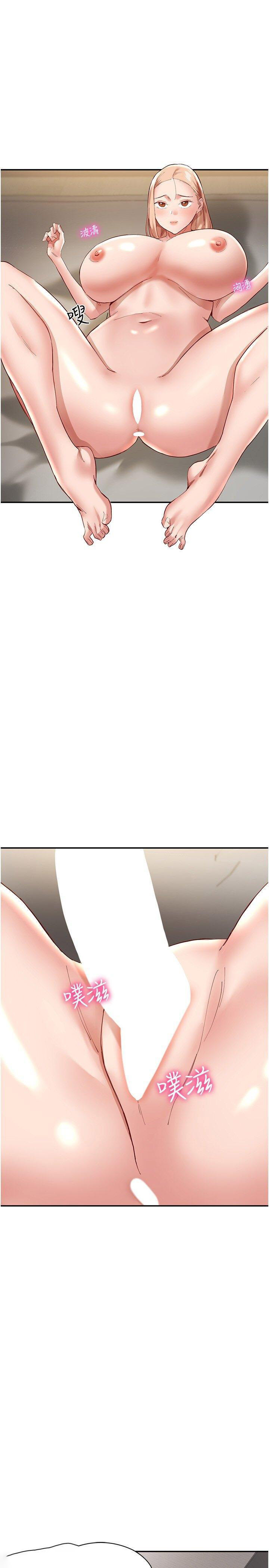 [韩国漫画] 波涛汹涌的同居生活 剧情,巨乳大奶#[43P]-17