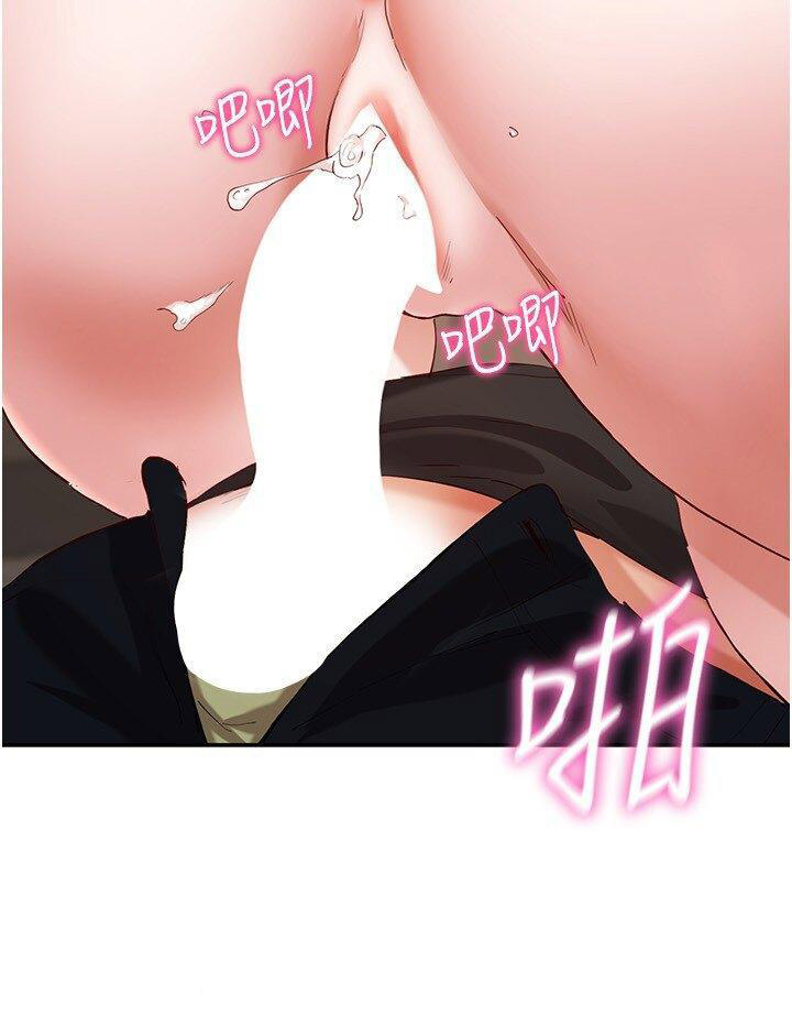 [韩国漫画] 波涛汹涌的同居生活 剧情,巨乳大奶#[43P]-35