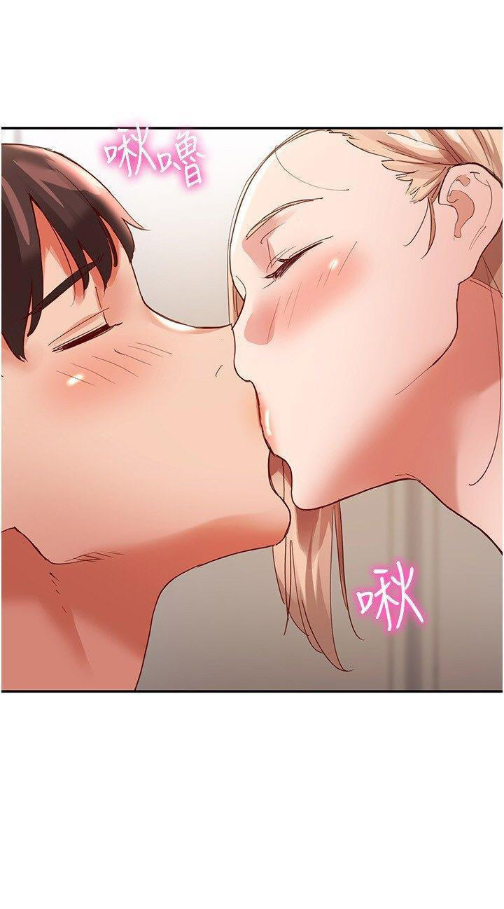 [韩国漫画] 波涛汹涌的同居生活 剧情,巨乳大奶#[42P]-31