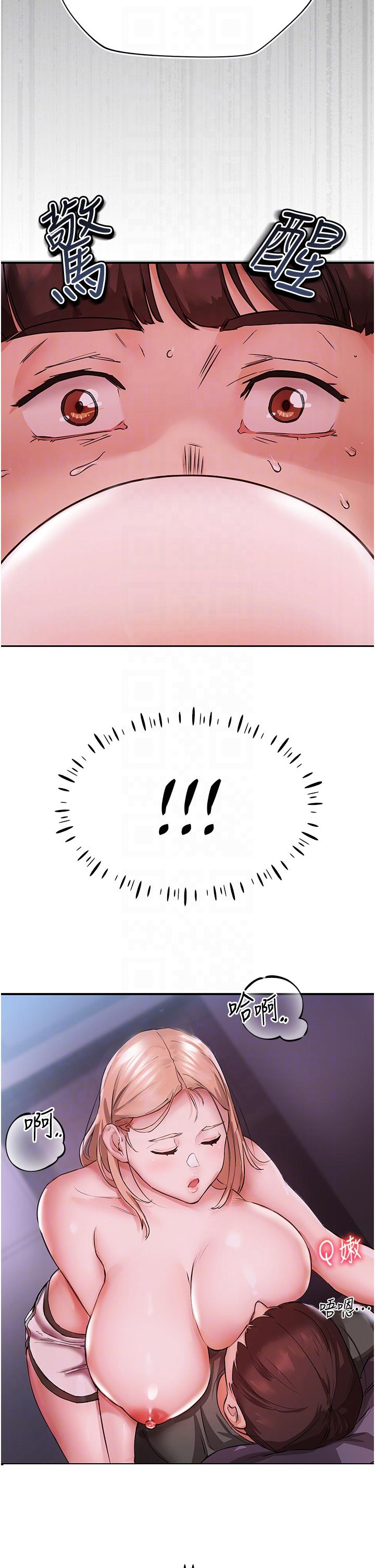 [韩国漫画] 波涛汹涌的同居生活 剧情,巨乳大奶#[52P]-10