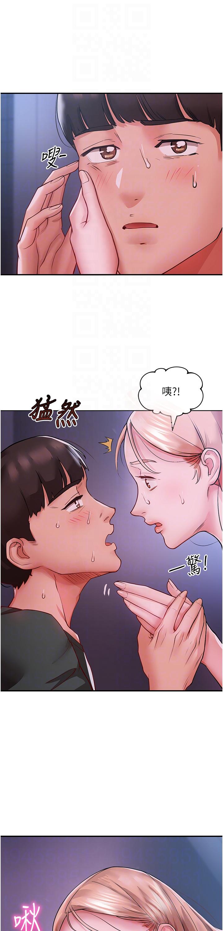 [韩国漫画] 波涛汹涌的同居生活 剧情,巨乳大奶#[52P]-34