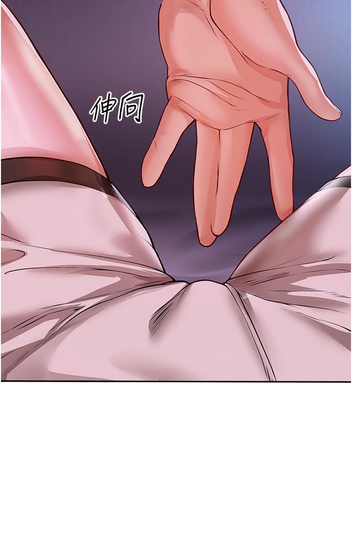 [韩国漫画] 波涛汹涌的同居生活 剧情,巨乳大奶#[52P]-43