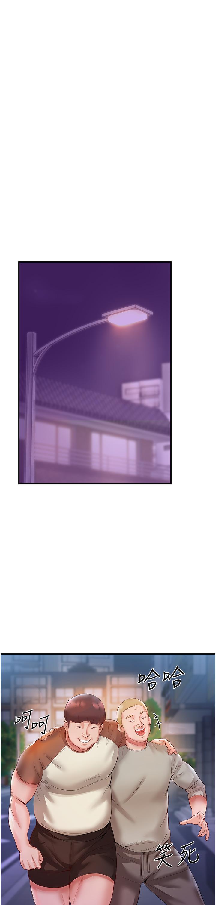 [韩国漫画] 波涛汹涌的同居生活 剧情,巨乳大奶#[53P]-27