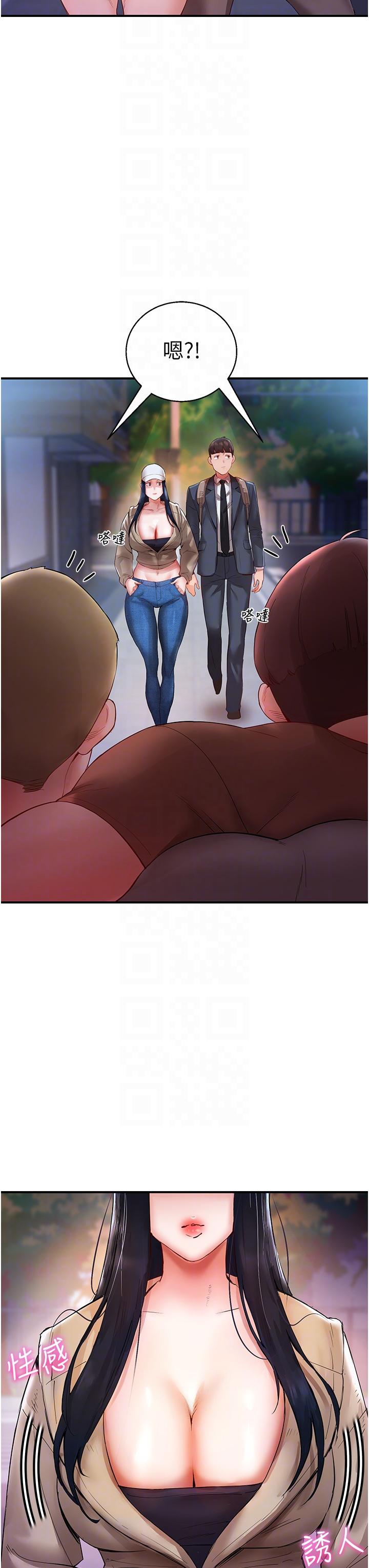 [韩国漫画] 波涛汹涌的同居生活 剧情,巨乳大奶#[53P]-28