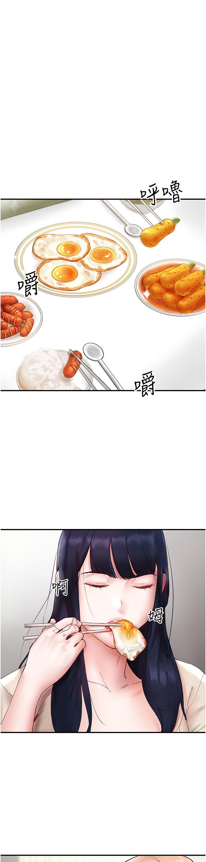 [韩国漫画] 波涛汹涌的同居生活 剧情,巨乳大奶#[53P]-3