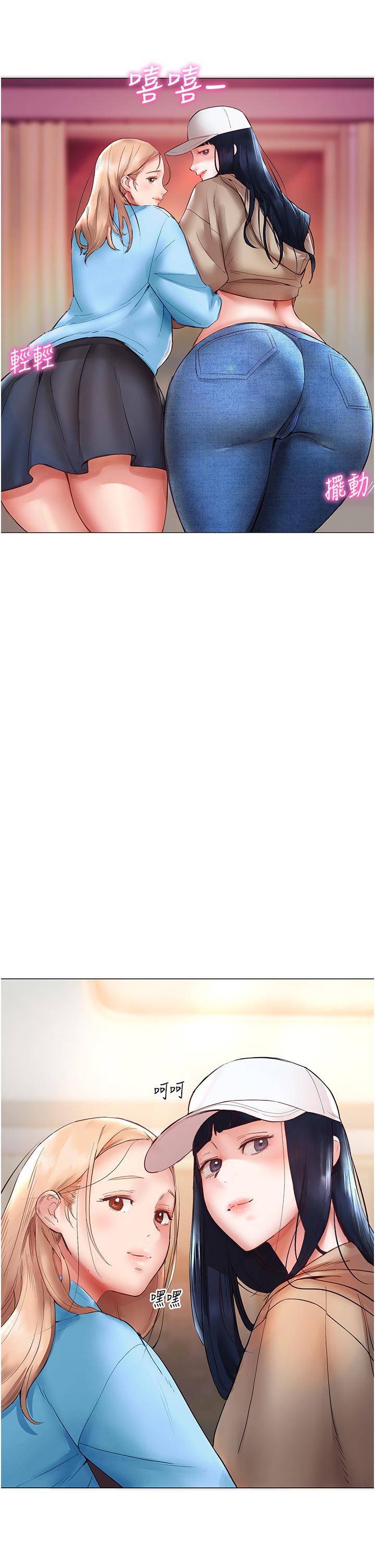 [韩国漫画] 波涛汹涌的同居生活 剧情,巨乳大奶#[53P]-46