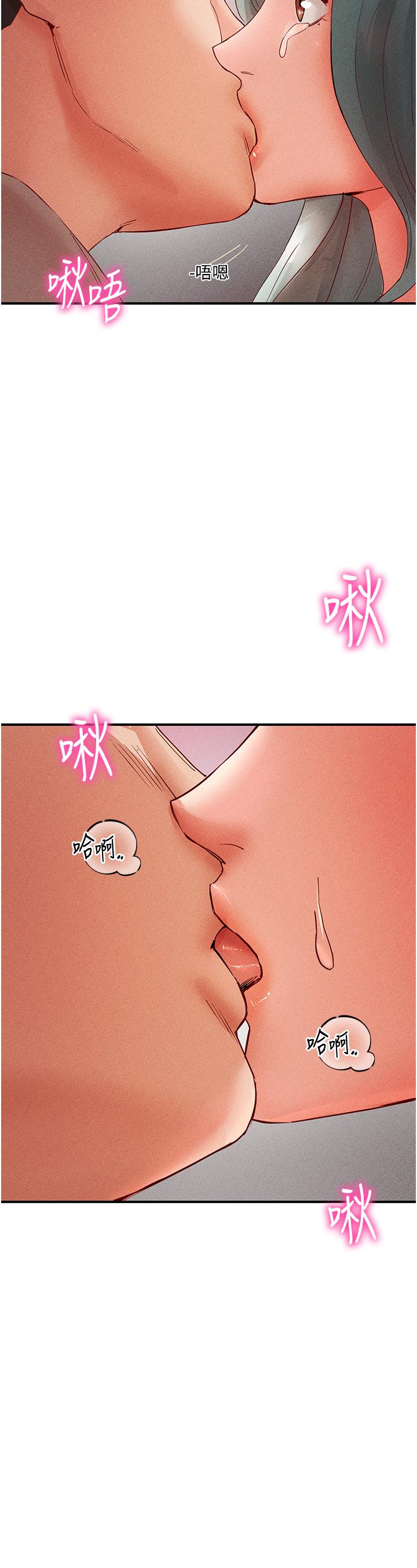 [韩国漫画] 波涛汹涌的同居生活 剧情,巨乳大奶#[57P]-16