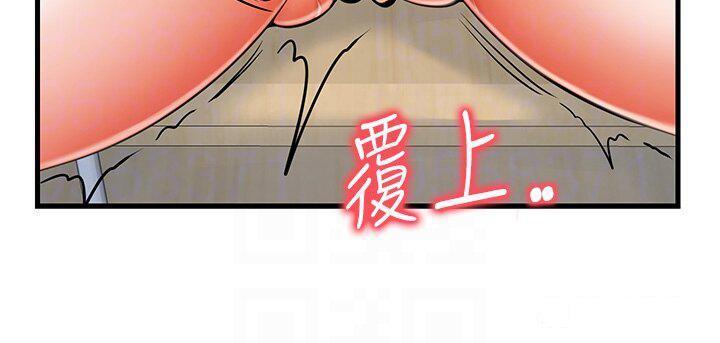[韩国漫画] 花店三母女 剧情,熟女人妻#[38P]-30