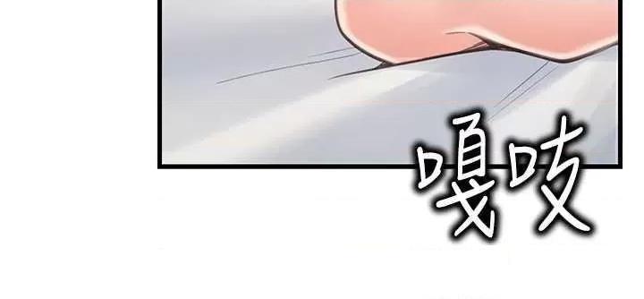 [韩国漫画] 花店三母女 剧情,熟女人妻#[38P]-27