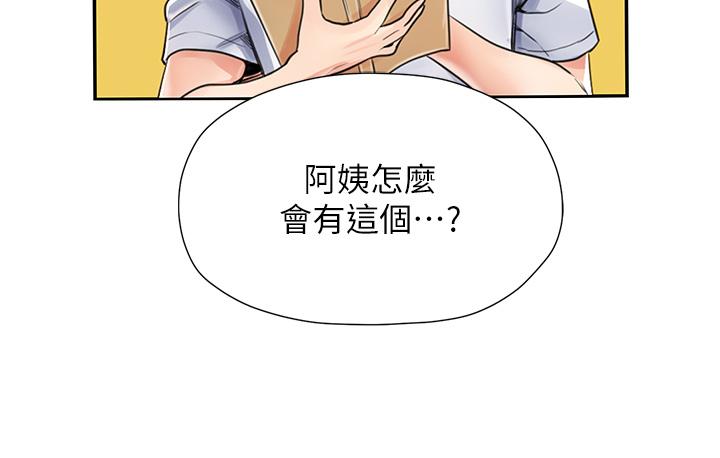 [韩国漫画] 花店三母女 剧情,熟女人妻#[58P]-12