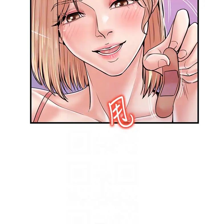 [韩国漫画] 花店三母女 剧情,熟女人妻#[37P]-30