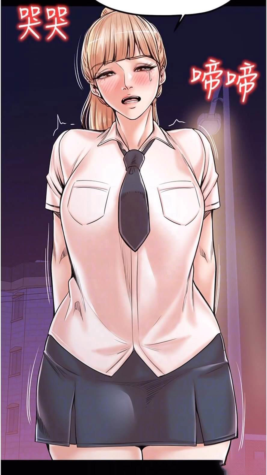 [韩国漫画] 花店三母女 剧情,熟女人妻#[75P]-62