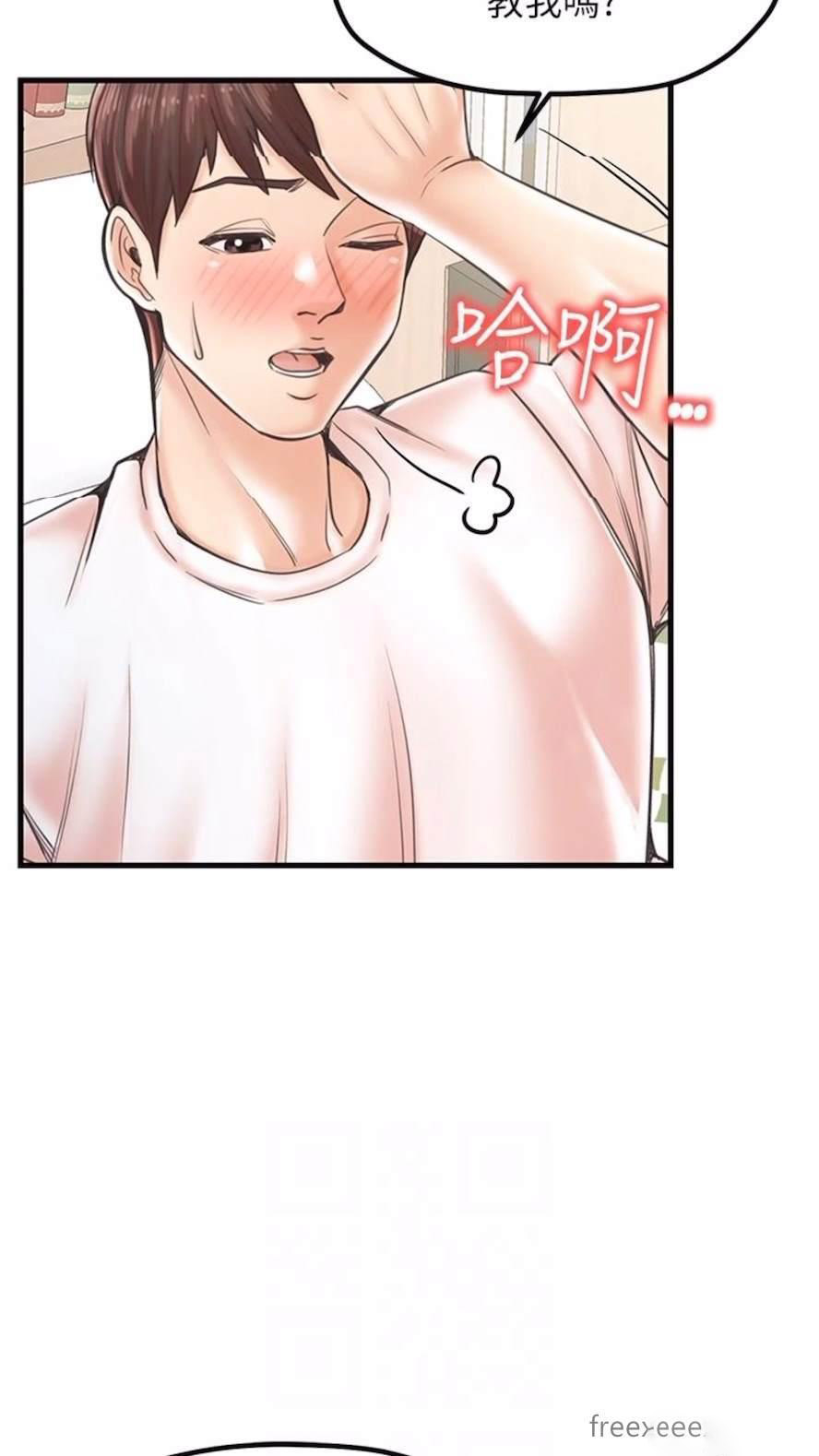 [韩国漫画] 花店三母女 剧情,熟女人妻#[75P]-73