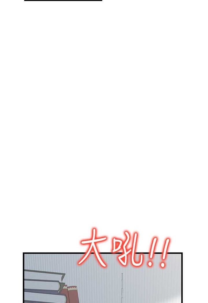 [韩国漫画] 花店三母女 剧情,熟女人妻#[96P]-35