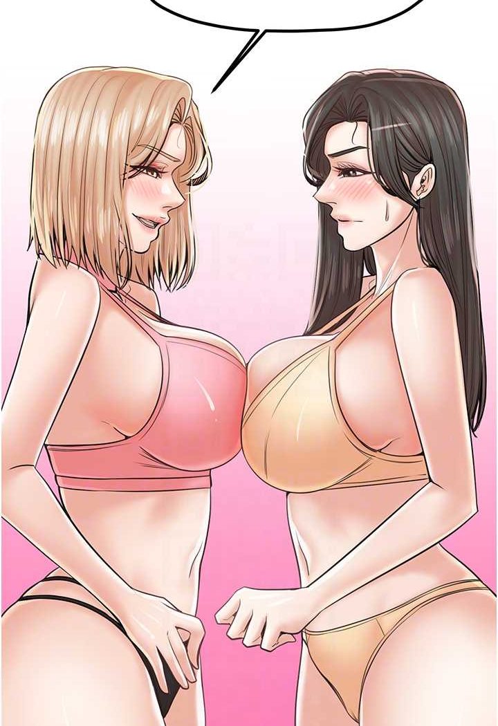 [韩国漫画] 花店三母女 剧情,熟女人妻#[96P]-58