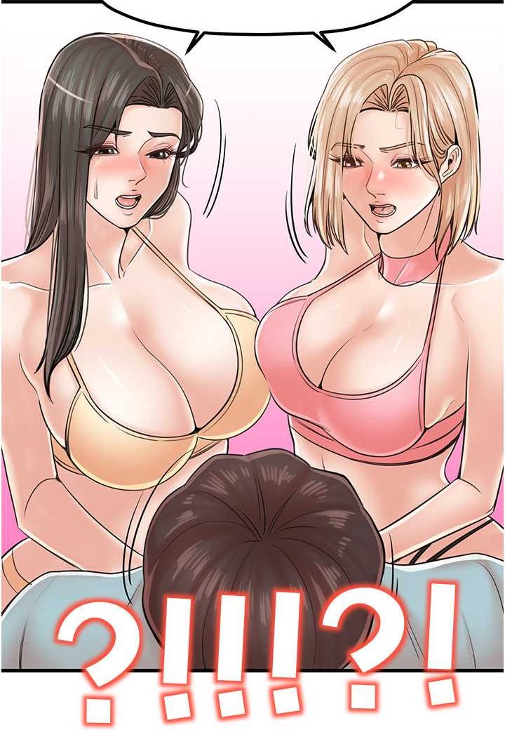 [韩国漫画] 花店三母女 剧情,熟女人妻#[96P]-68