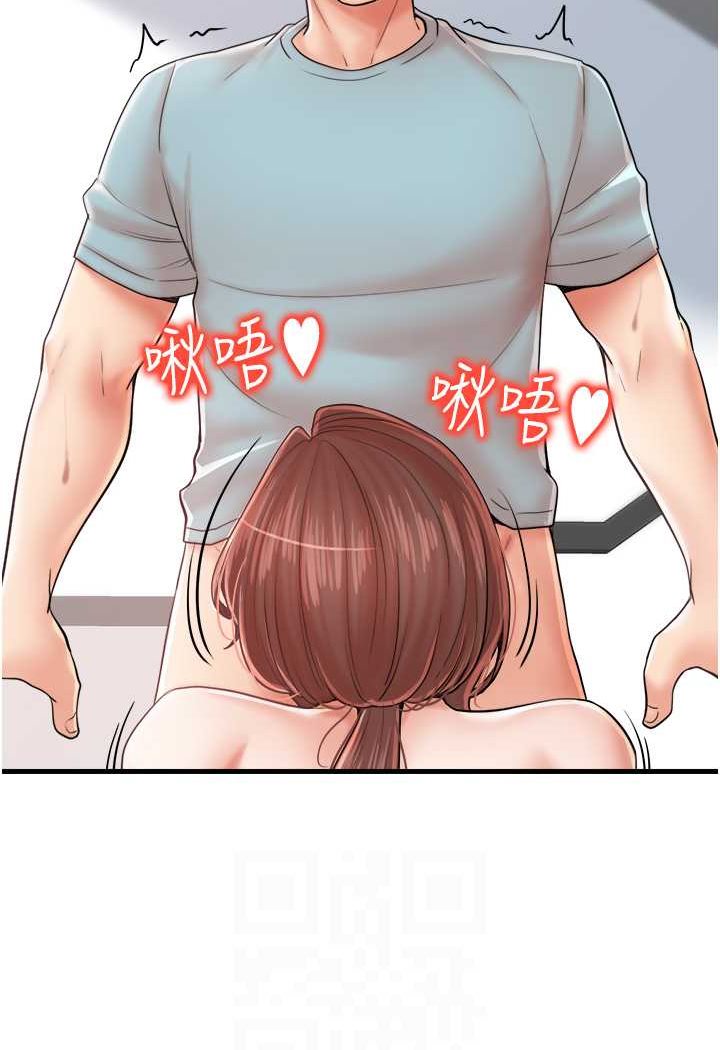 [韩国漫画] 花店三母女 剧情,熟女人妻#[94P]-22