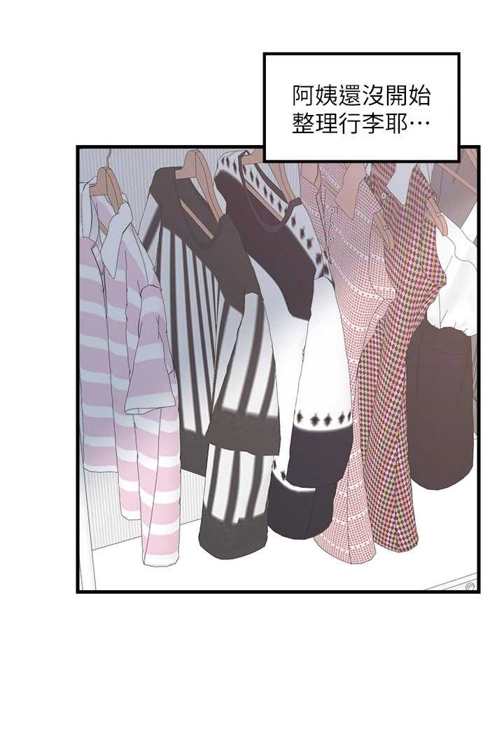 [韩国漫画] 花店三母女 剧情,熟女人妻#[94P]-61