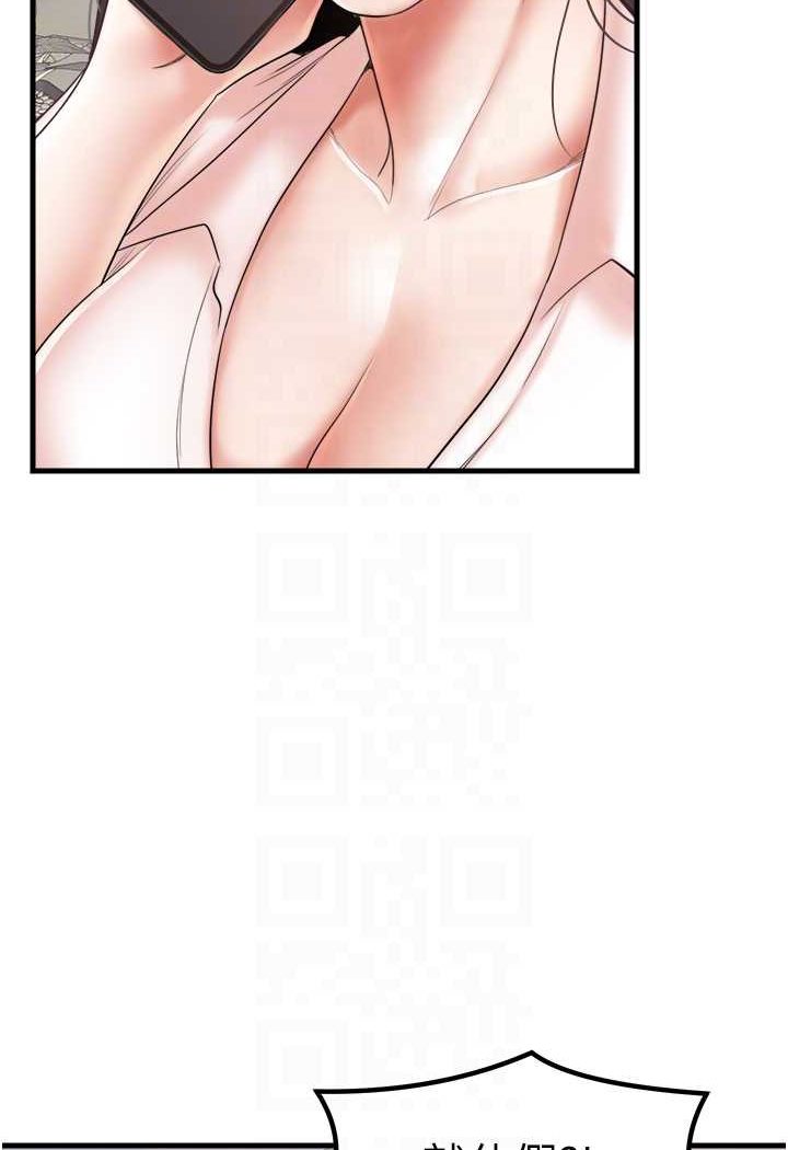 [韩国漫画] 花店三母女 剧情,熟女人妻#[94P]-65