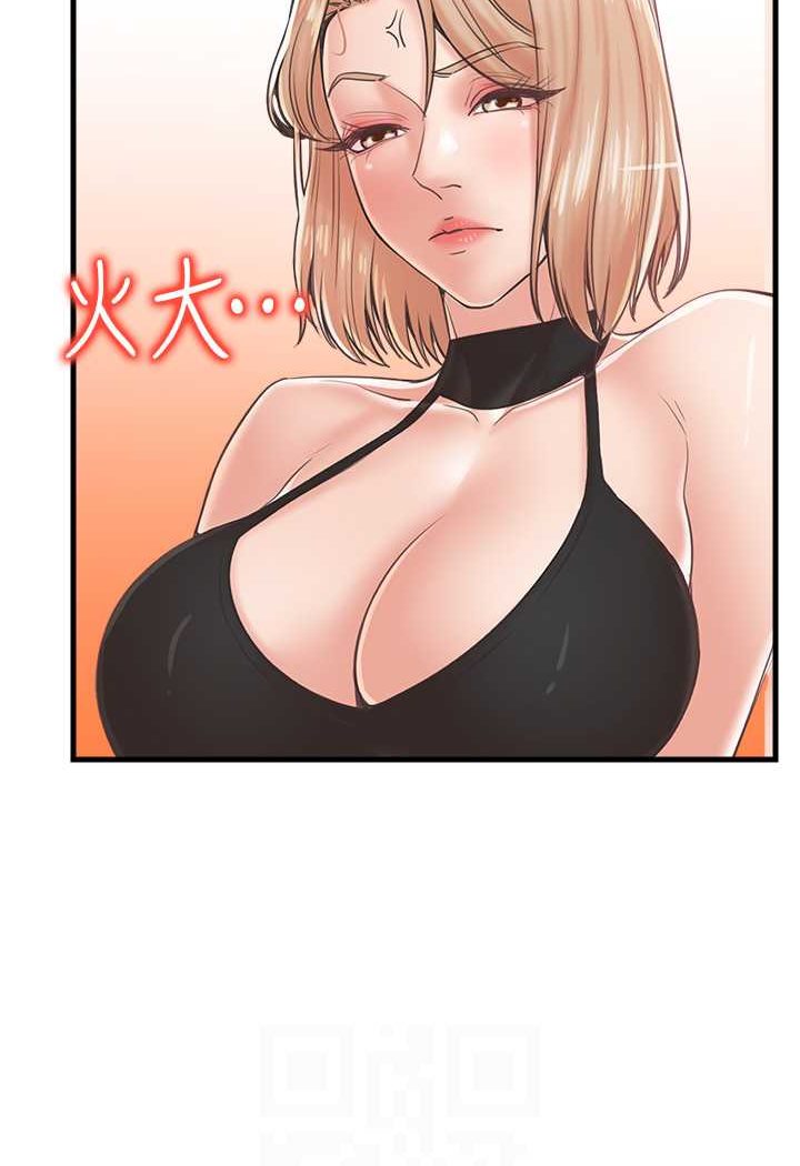 [韩国漫画] 花店三母女 剧情,熟女人妻#[94P]-69