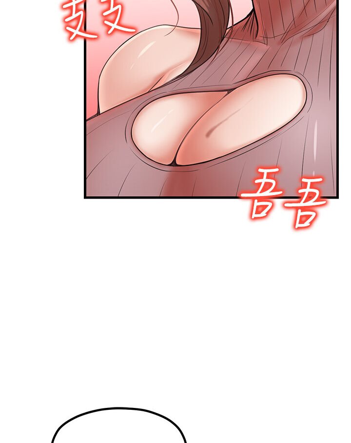 [韩国漫画] 花店三母女 剧情,熟女人妻#[105P]-12