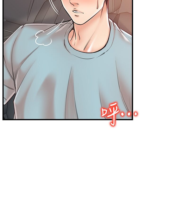 [韩国漫画] 花店三母女 剧情,熟女人妻#[105P]-3