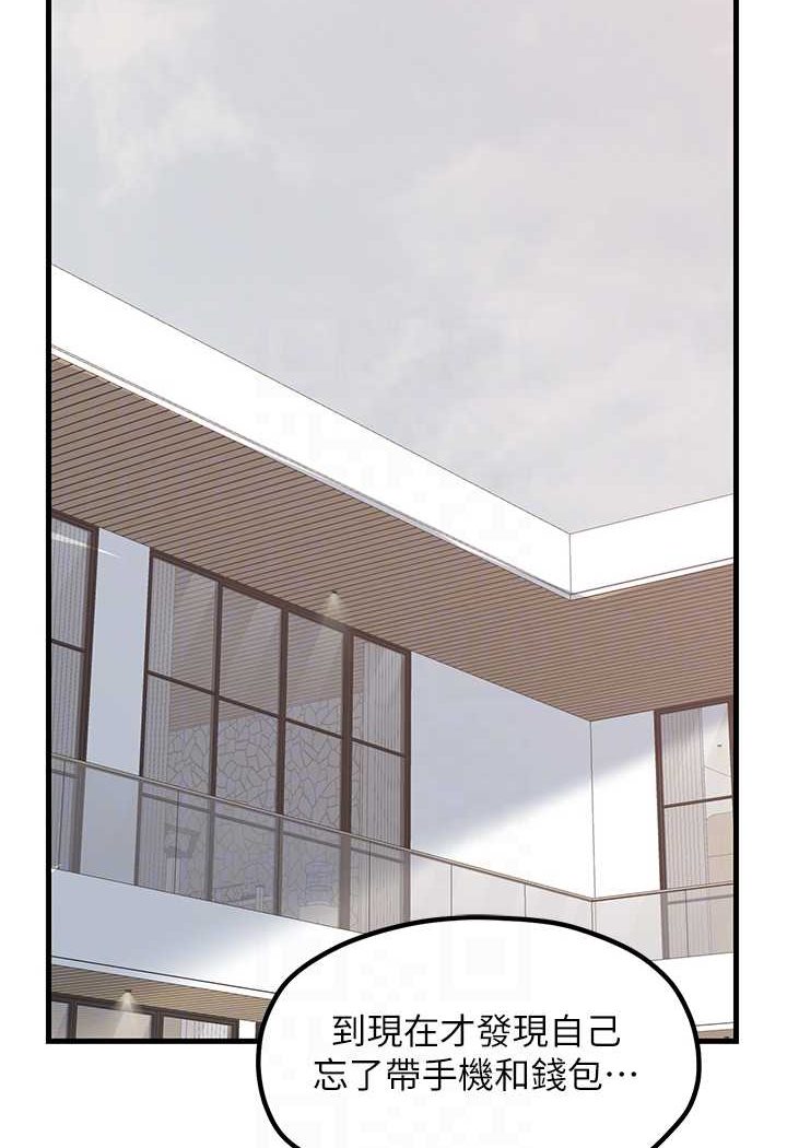 [韩国漫画] 花店三母女 剧情,熟女人妻#[103P]-15