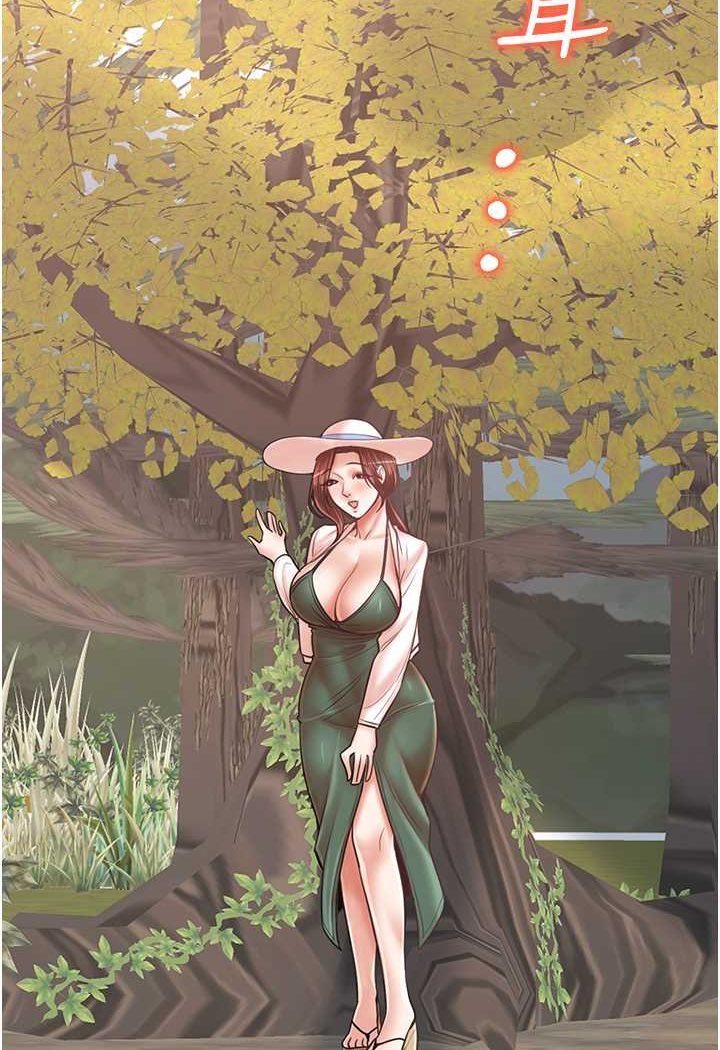 [韩国漫画] 花店三母女 剧情,熟女人妻#[103P]-41