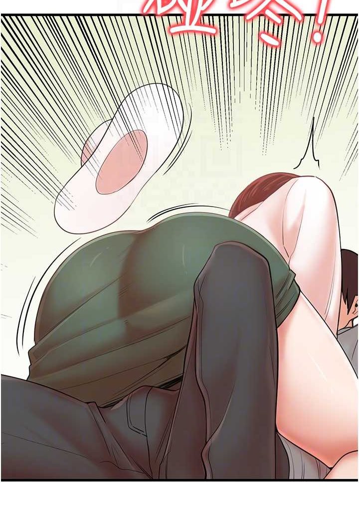 [韩国漫画] 花店三母女 剧情,熟女人妻#[103P]-57