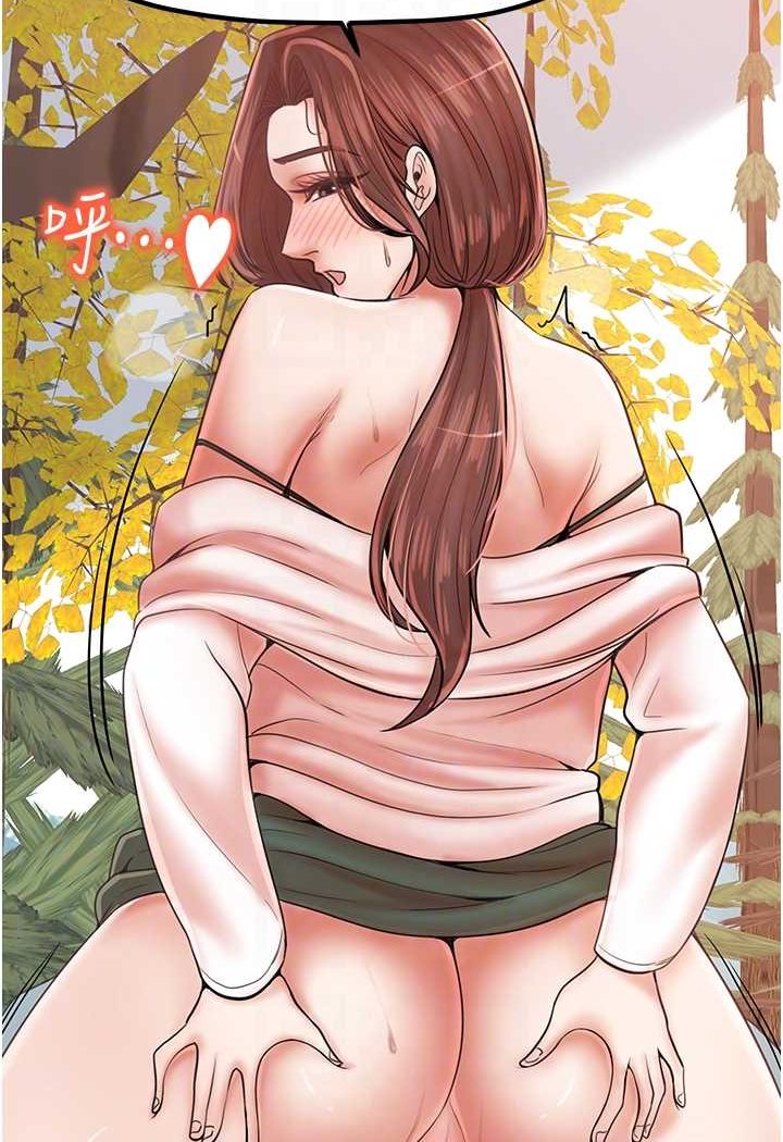 [韩国漫画] 花店三母女 剧情,熟女人妻#[103P]-62