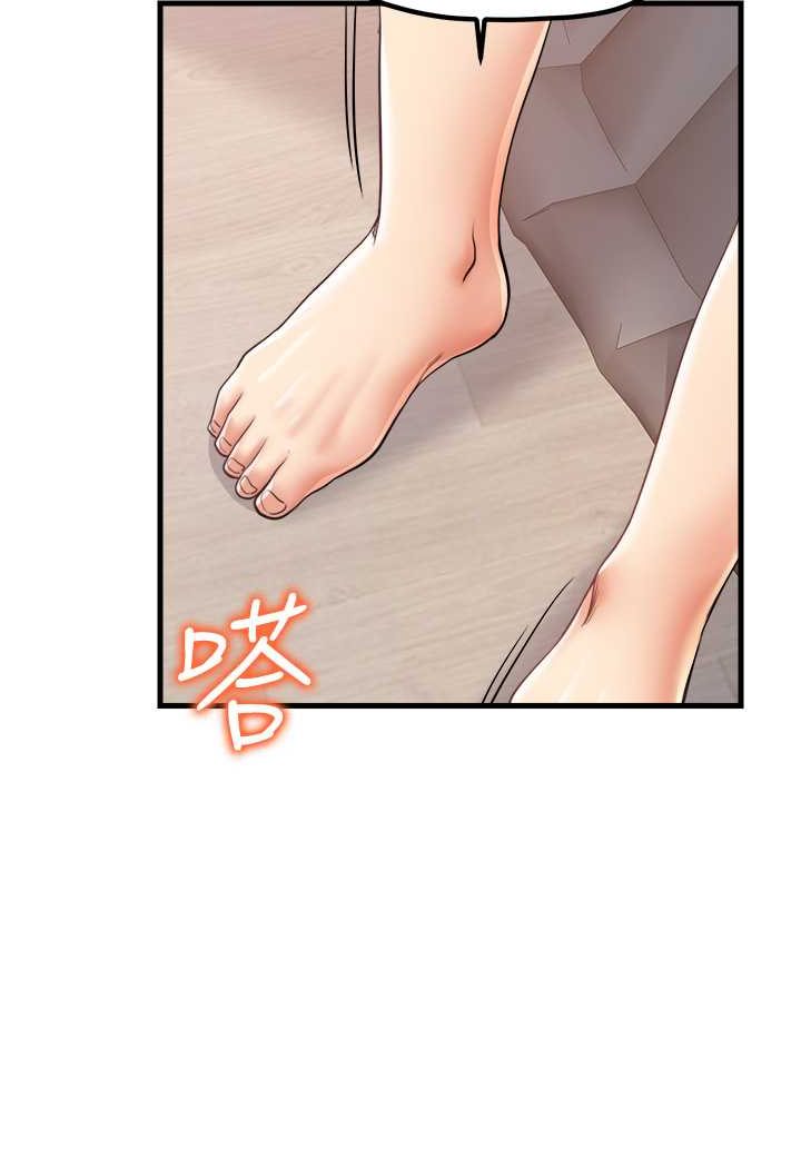 [韩国漫画] 花店三母女 剧情,熟女人妻#[91P]-57