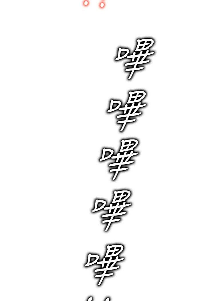 [韩国漫画] 花店三母女 剧情,熟女人妻#[91P]-8