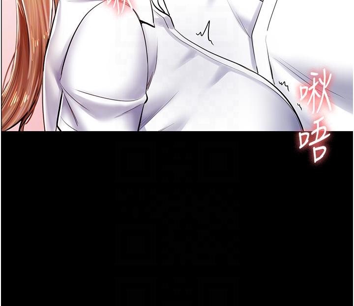 [韩国漫画] 花店三母女 剧情,熟女人妻#[53P]-26