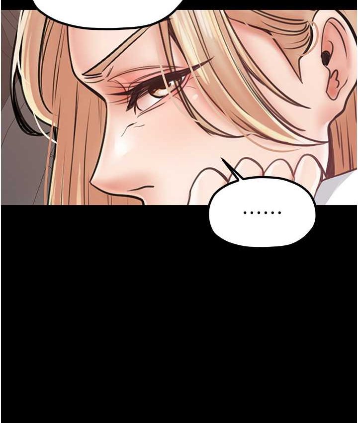 [韩国漫画] 花店三母女 剧情,熟女人妻#[102P]-26