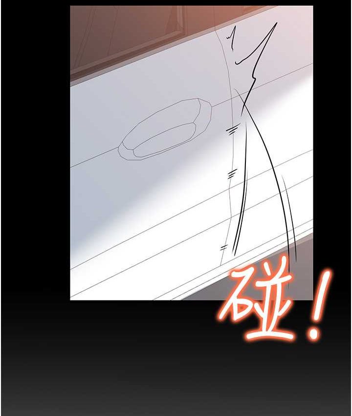 [韩国漫画] 花店三母女 剧情,熟女人妻#[102P]-27