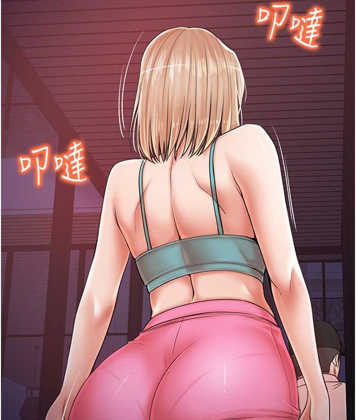 [韩国漫画] 花店三母女 剧情,熟女人妻#[102P]-29