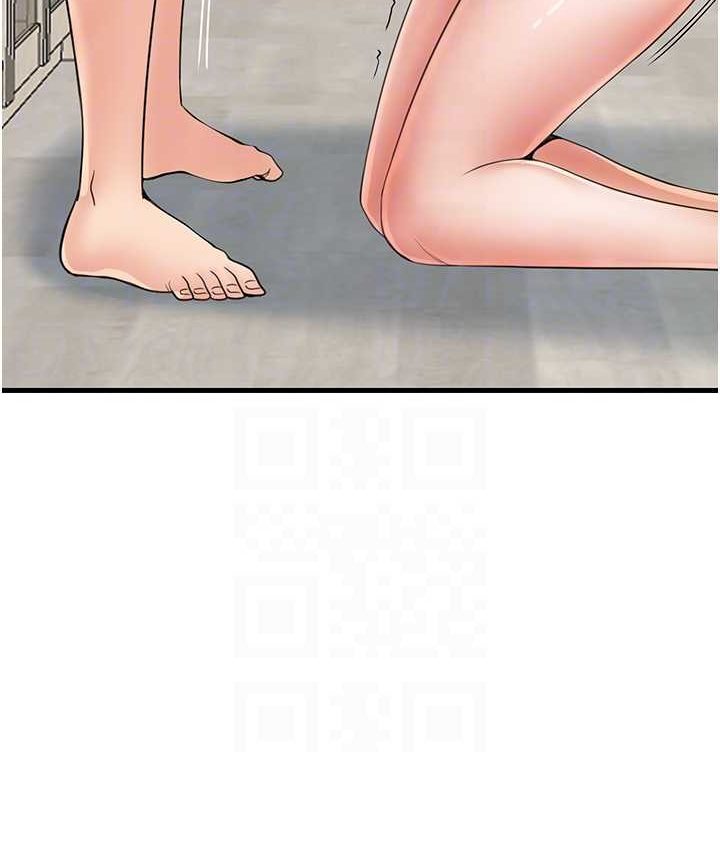 [韩国漫画] 花店三母女 剧情,熟女人妻#[102P]-91