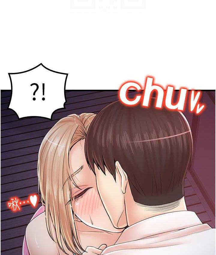 [韩国漫画] 花店三母女 剧情,熟女人妻#[100P]-17