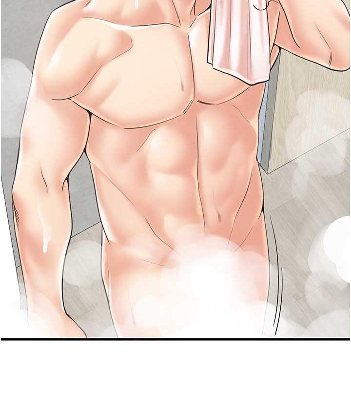 [韩国漫画] 花店三母女 剧情,熟女人妻#[100P]-49